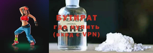 кокаин Заводоуковск