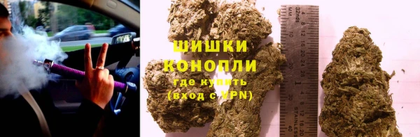 кокаин Заводоуковск