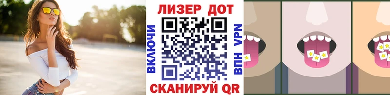 Купить  Сосновка  Марки NBOMe 1500мкг 